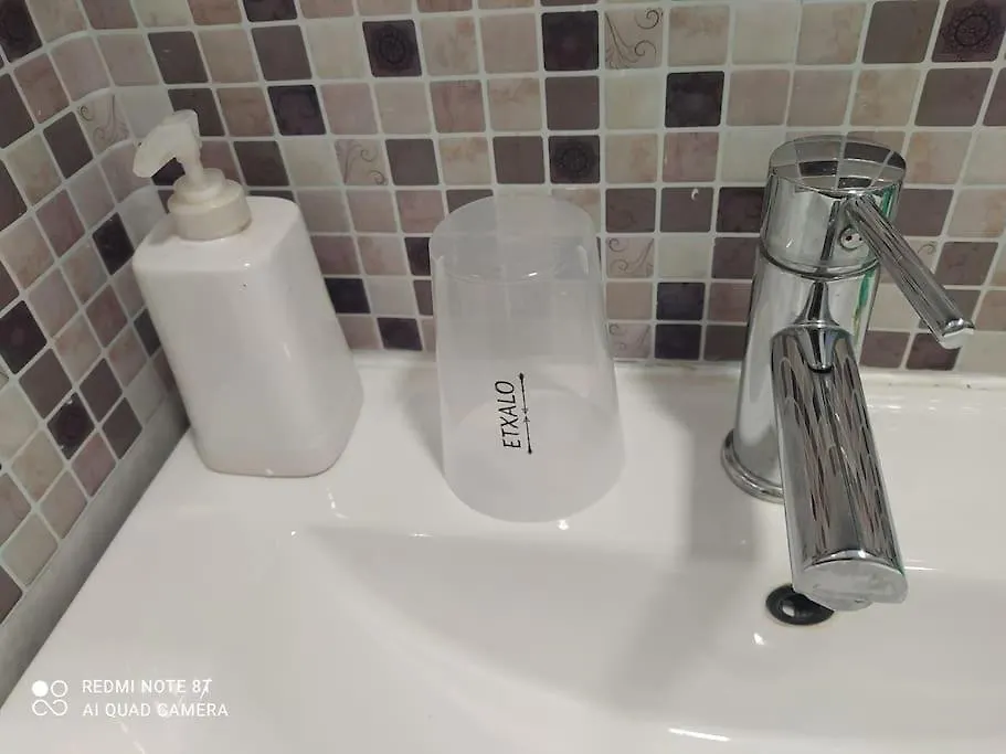 Etxalo, Apartamento Con Terraza En Gorliz